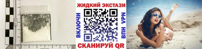 Купить где  Богучар  БУТИРАТ вода 