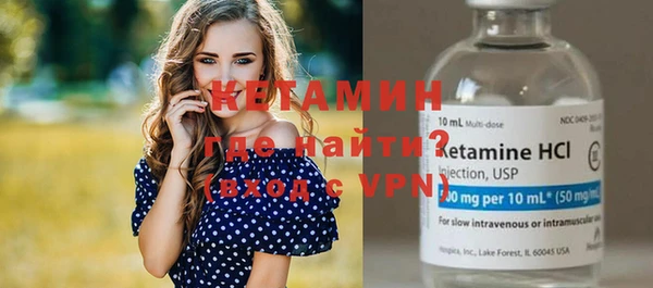 ECSTASY Балахна