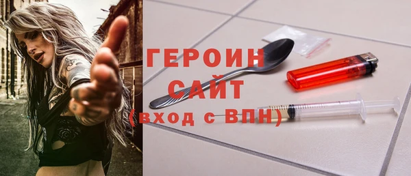 ECSTASY Лиски