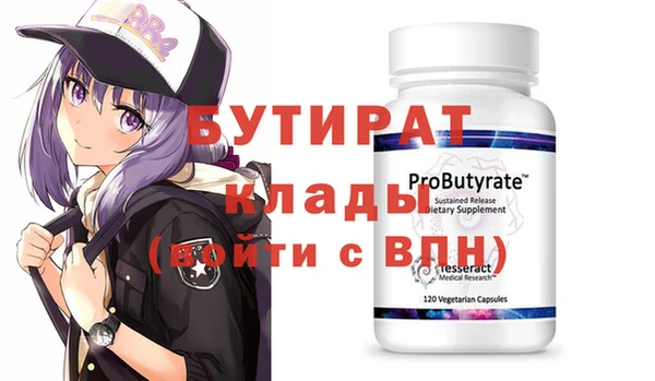 МДПВ Магадан