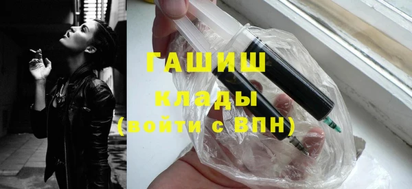 ECSTASY Балахна