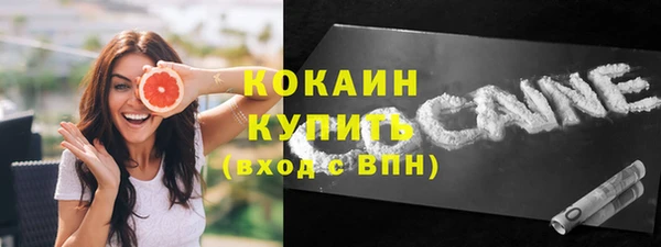 ECSTASY Балахна