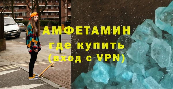 марихуана Балабаново