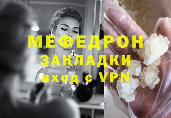 ECSTASY Лиски