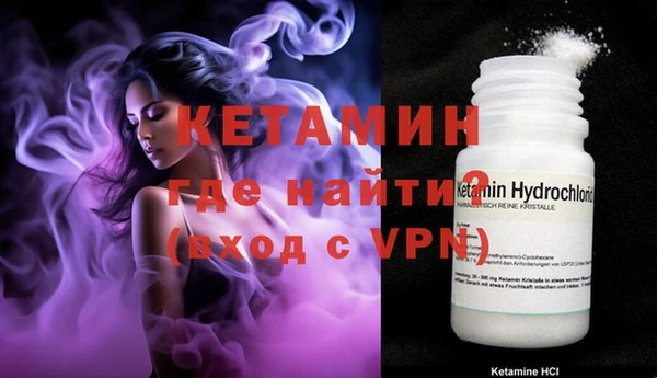ECSTASY Лиски