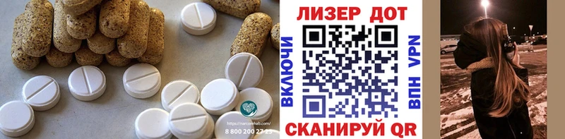 Купить закладки Богучар LSD-25 экстази кислота