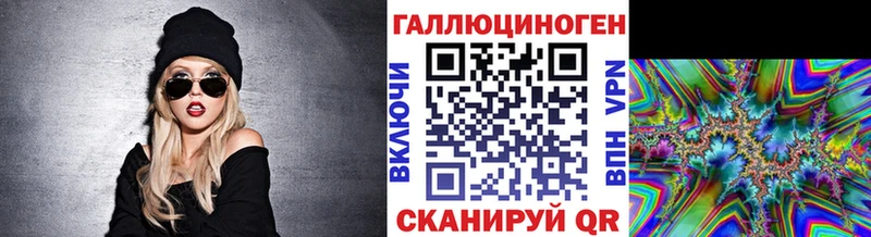 Купить закладки  Богучар  Галлюциногенные грибы Psilocybe 